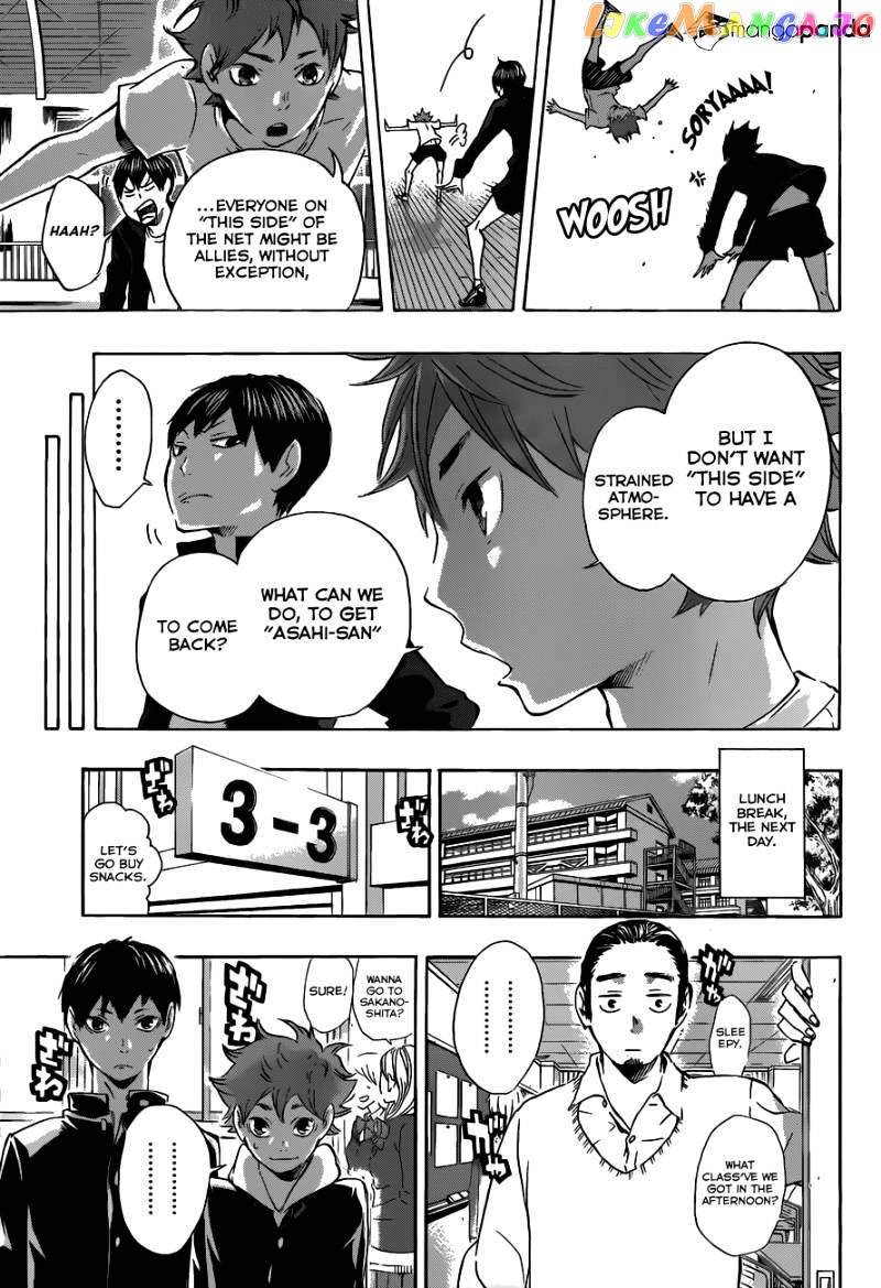 Haikyuu!!, Chapter 18 image 16